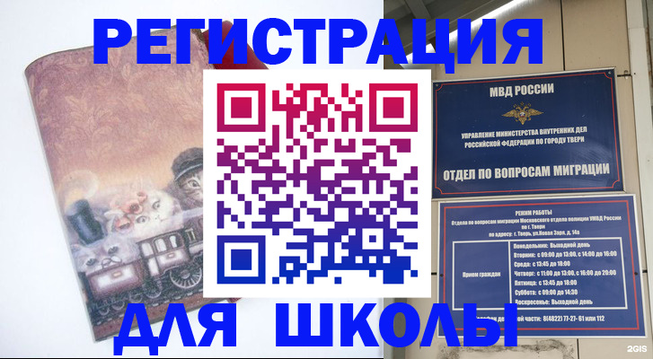 пропишу в квартире в Шахунье